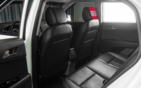 Hyundai Creta I рестайлинг, 2017 год, 1 840 000 рублей, 11 фотография