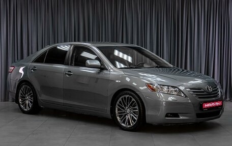 Toyota Camry, 2007 год, 1 199 000 рублей, 1 фотография