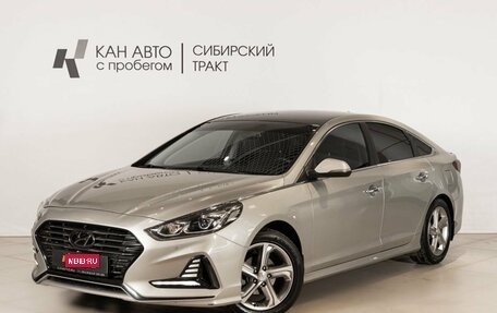 Hyundai Sonata VII, 2018 год, 1 650 000 рублей, 1 фотография