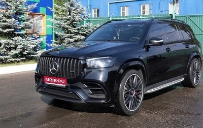 Mercedes-Benz GLS AMG, 2022 год, 19 700 000 рублей, 1 фотография
