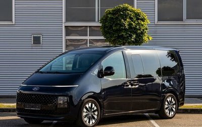 Hyundai Staria, 2022 год, 4 395 000 рублей, 1 фотография