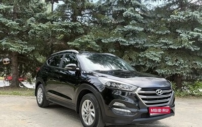 Hyundai Tucson III, 2017 год, 2 050 000 рублей, 1 фотография