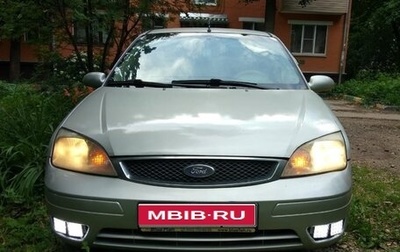 Ford Focus IV, 2005 год, 395 000 рублей, 1 фотография