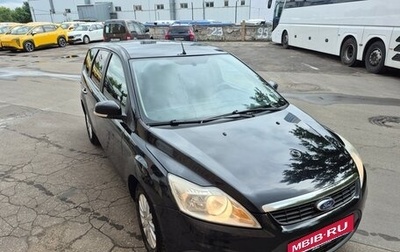 Ford Focus II рестайлинг, 2009 год, 415 000 рублей, 1 фотография