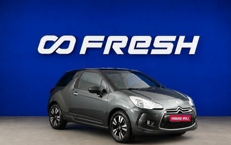 Citroen DS3 I рестайлинг, 2010 год, 600 777 рублей, 1 фотография
