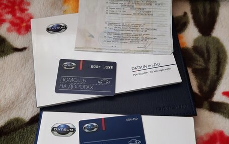 Datsun on-DO I рестайлинг, 2015 год, 345 000 рублей, 29 фотография