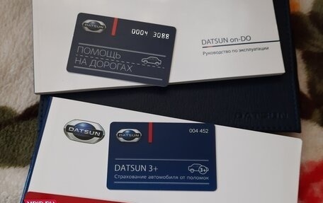Datsun on-DO I рестайлинг, 2015 год, 345 000 рублей, 31 фотография
