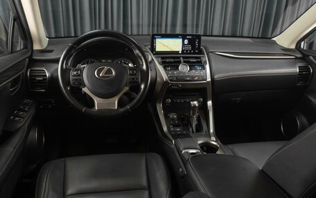 Lexus NX I, 2018 год, 3 210 000 рублей, 12 фотография
