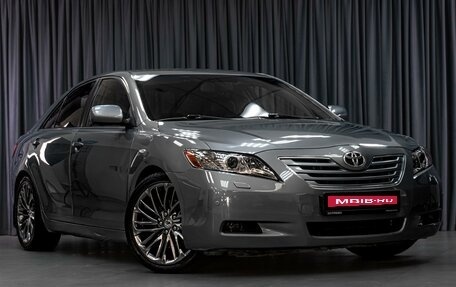 Toyota Camry, 2007 год, 1 199 000 рублей, 11 фотография
