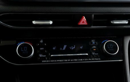 Hyundai Sonata VIII, 2020 год, 2 119 000 рублей, 16 фотография