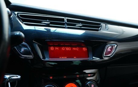 Citroen DS3 I рестайлинг, 2010 год, 600 777 рублей, 12 фотография