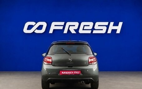 Citroen DS3 I рестайлинг, 2010 год, 600 777 рублей, 4 фотография