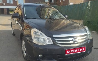 Nissan Almera, 2013 год, 570 000 рублей, 1 фотография