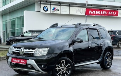 Renault Duster I рестайлинг, 2017 год, 1 277 000 рублей, 1 фотография