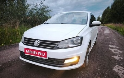 Volkswagen Polo VI (EU Market), 2017 год, 925 000 рублей, 1 фотография