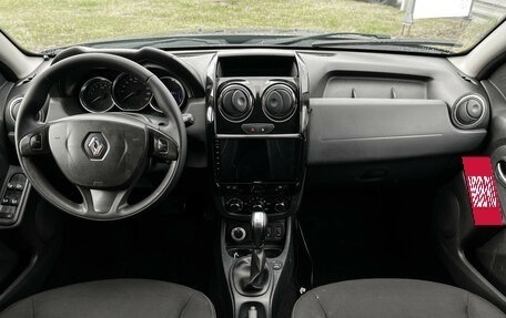 Renault Duster I рестайлинг, 2017 год, 1 277 000 рублей, 13 фотография