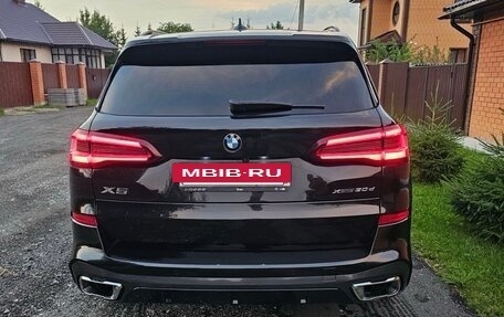 BMW X5, 2021 год, 7 500 000 рублей, 2 фотография