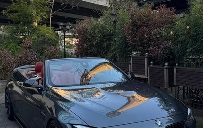 BMW M4, 2019 год, 6 300 000 рублей, 1 фотография