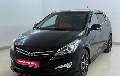 Hyundai Solaris II рестайлинг, 2014 год, 715 000 рублей, 1 фотография
