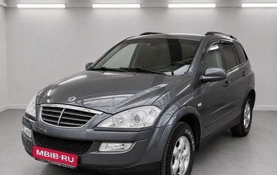SsangYong Kyron I, 2014 год, 920 000 рублей, 1 фотография