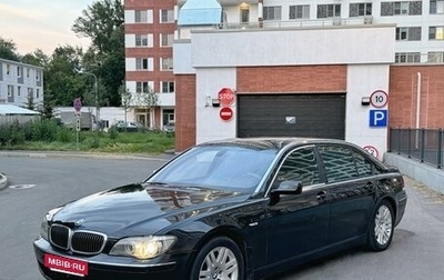 BMW 7 серия, 2005 год, 550 000 рублей, 1 фотография