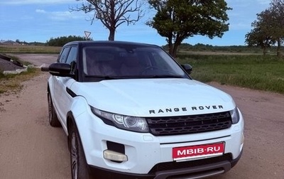 Land Rover Range Rover Evoque I, 2013 год, 1 900 000 рублей, 1 фотография