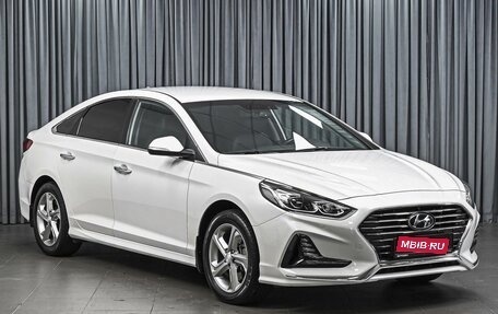 Hyundai Sonata VII, 2018 год, 1 748 000 рублей, 1 фотография