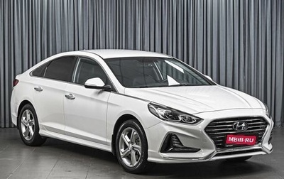 Hyundai Sonata VII, 2018 год, 1 748 000 рублей, 1 фотография