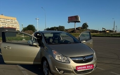 Opel Corsa D, 2008 год, 445 000 рублей, 1 фотография