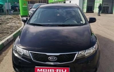 KIA Cerato III, 2012 год, 820 000 рублей, 1 фотография