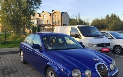Jaguar S-Type I рестайлинг, 2002 год, 380 000 рублей, 1 фотография