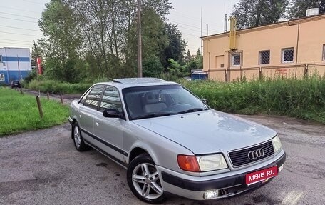 Audi 100, 1991 год, 300 000 рублей, 1 фотография