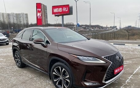 Lexus RX IV рестайлинг, 2021 год, 5 000 000 рублей, 1 фотография