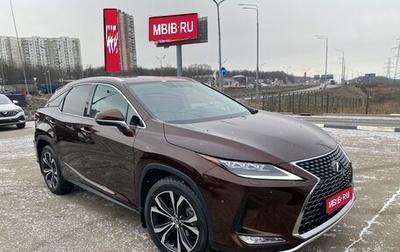 Lexus RX IV рестайлинг, 2021 год, 5 000 000 рублей, 1 фотография