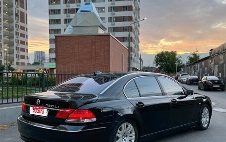 BMW 7 серия, 2005 год, 550 000 рублей, 4 фотография