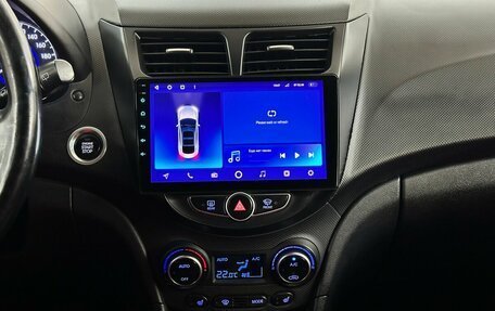 Hyundai Solaris II рестайлинг, 2014 год, 715 000 рублей, 7 фотография