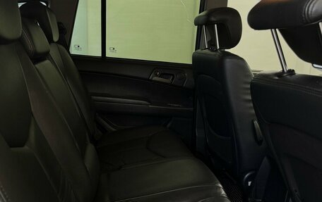 SsangYong Kyron I, 2014 год, 920 000 рублей, 13 фотография