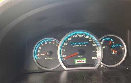 Daewoo Gentra II, 2015 год, 530 000 рублей, 12 фотография