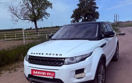 Land Rover Range Rover Evoque I, 2013 год, 1 900 000 рублей, 2 фотография