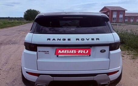 Land Rover Range Rover Evoque I, 2013 год, 1 900 000 рублей, 7 фотография