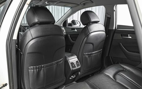 Hyundai Sonata VII, 2018 год, 1 748 000 рублей, 11 фотография