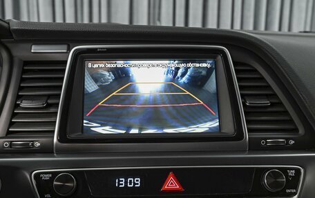 Hyundai Sonata VII, 2018 год, 1 748 000 рублей, 14 фотография