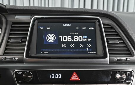 Hyundai Sonata VII, 2018 год, 1 748 000 рублей, 15 фотография