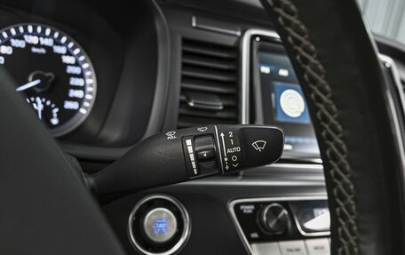 Hyundai Sonata VII, 2018 год, 1 748 000 рублей, 17 фотография