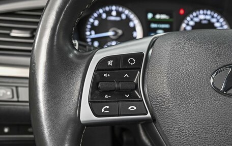 Hyundai Sonata VII, 2018 год, 1 748 000 рублей, 18 фотография