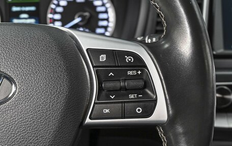 Hyundai Sonata VII, 2018 год, 1 748 000 рублей, 19 фотография