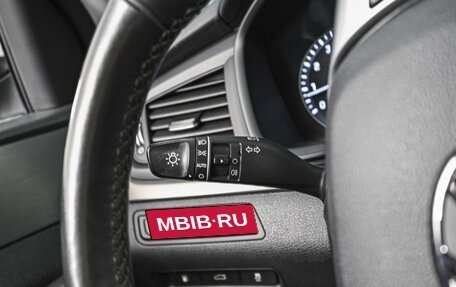 Hyundai Sonata VII, 2018 год, 1 748 000 рублей, 16 фотография