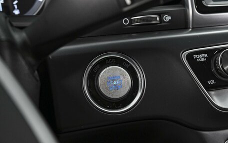 Hyundai Sonata VII, 2018 год, 1 748 000 рублей, 21 фотография