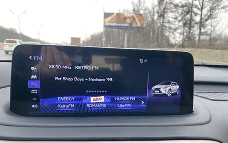 Lexus RX IV рестайлинг, 2021 год, 5 000 000 рублей, 8 фотография