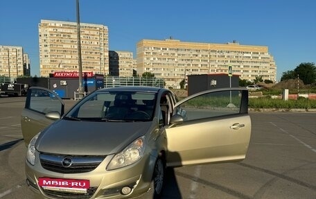 Opel Corsa D, 2008 год, 445 000 рублей, 5 фотография